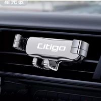 ช่องแอร์ติดที่จับโทรศัพท์มือถือรถยนต์อุปกรณ์เสริมรถยนต์ ŠKODA CITIGO,ตัวยึดระบบนำทางด้วยแรงโน้มถ่วงที่เสียบบเงินที่ตั้งฐาน GPS