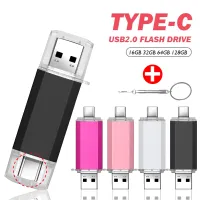 ประเภท-C เพนไดรฟ์ความเร็วสูง Drives2.0 Usb แฟลชสำหรับโทรศัพท์/พีซี64กิกะไบต์32กิกะไบต์16กิกะไบต์ตัวจุความจำกิกะไบท์เพนไดรฟ์2อิน1ไดรฟ์โลโก้ที่กำหนดเองสำหรับธุรกิจ