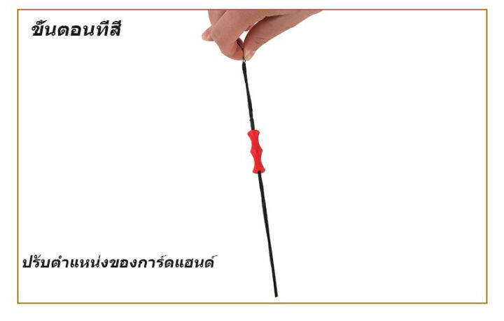 อุปกรณ์ป้องกันนิ้วหัว-ซิลิกาเจล-แม่มือและลูกศรชุดป้องกัน-นิ้วที่แขนอุปกรณ์ป้องกัน-การแข่งขันกีฬากลางแจ้ง-อุปกรณ์ป้องกันสำหรับยิงธนูแบบ