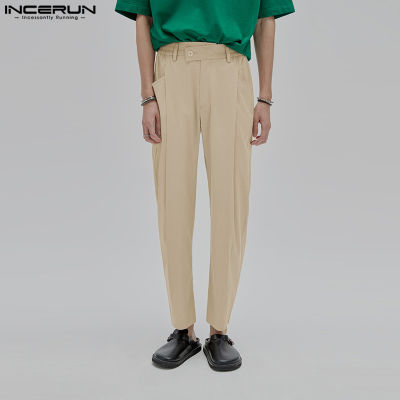 กางเกงขายาวทรงฮาเร็มเอวยางยืดสำหรับผู้ชาย INCERUN กางเกงลำลองแบบเป็นทางการสำหรับใส่ทำงานสมาร์ทกางเกงขายาวทรงหลวม (สไตล์เกาหลี)