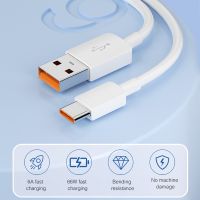 、。；【； 1M/5M/10M Ultra Long Type C Charging Cable Extra Extender Charger Wire Cord For    Mobile Phone Data Cord