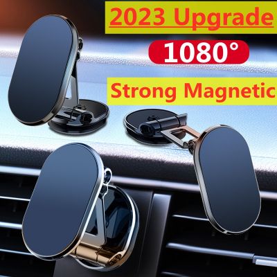 ●☌❏ NEW 1080 Rotate Magnetic Car Phone Holder Magnet Smartphone Mobile Stand Cell GPS Support For iPhone Xiaomi Mi Huawei Samsung LG