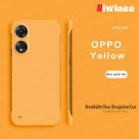 NIWINEE สำหรับ OPPO A78 5G เคสฝาหลังสีบางเฉียบยากไร้ขอบเคสโทรศัพท์