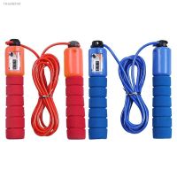 ♈△☼ Adjustable Jump Rope with Counter Foam Padded Handle Sports Skipping Rope