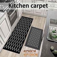 Bathroom Entrance Door Mat Washable Non-slip Kitchen Floor Mat Bedroom Living Room Bedside Area Rugs Waterproof Modern Carpet