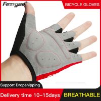 hotx【DT】 Half Gel Cycling Gloves Men Breathable Anti-slip MTB Gym Sport Training Hand