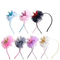 【CW】 1pc Kids Headband Headbands Hair Baby Hairband Accessories Set Photography