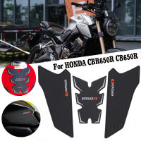 Fit สำหรับ HONDA CB650R CBR650R CB 650R CBR 650R 2019 2020 2021 2022 2023ถังแก๊ส Pad เข่า Grip Kit Pad Anti Slip ถัง Propection