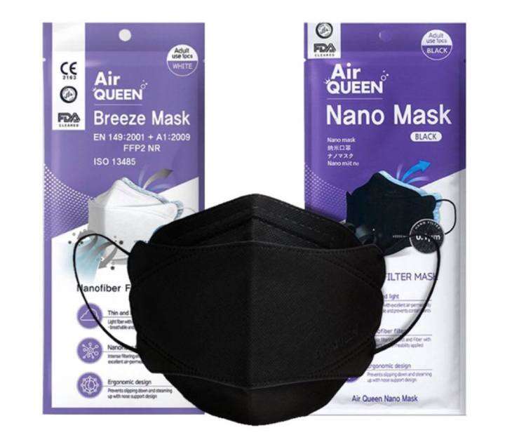 Air Queen Nano Fiber Masks KF94 100 original Made in Korea Lazada PH
