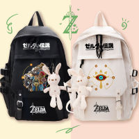 The Legend Of Zelda Game Girls Boys Backpack Junior High School Students Simple School Bag Large Capacity