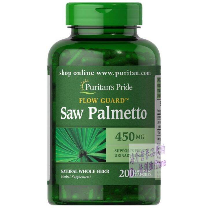 Saw Palmetto Fruit Extract Capsules AntiAlopecia Prostate Health Plant