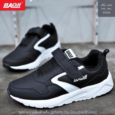 Baoji รองเท้าวิ่ง รองเท้าผ้าใบหญิง แบบเทป BAOJI รุ่น BJW456 (สีดำ) ไซส์ 37-41