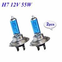 Hippcron 2 Pieces 55W H7 Halogen Bulbs Super White Quartz Glass 12V 5000K Xenon Dark Blue Car HeadLight Bulb Auto Lamp