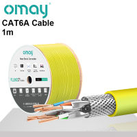 CAT6A Network Cable SFTP 23AWG 4PR OMAY LSZH 10Gbps 500MHz Double Shielded Oxygen-free Copper LSZH Supports FTTH Ethernet Cable