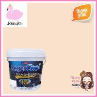 สีน้ำทาภายนอก BEGER COOL DIAMONDSHIELD 15 สี ICE CREAM SOCIAL #103-2 กึ่งเงา 9 ลิตรWATER-BASED EXTERIOR PAINT BEGER COOL DIAMONDSHIELD 15 ICE CREAM SOCIAL #103-2 SEMI-GLOSS 9L **โปรโมชั่นสุดคุ้ม โค้งสุดท้าย**