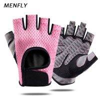 hotx【DT】 MENFLY Gloves Womens Cycling Half Gym Pink Fingertips Cycle without Fingers Female