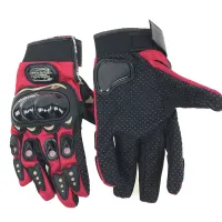 [COD] Probiker motorcycle outdoor sports full finger MSC-01C