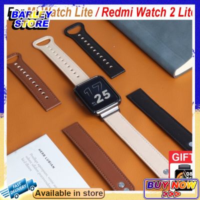 【Barley】สายนาฬิกาข้อมือ สายหนัง แบบเปลี่ยน สําหรับ Xiaomi Mi Watch Lite Redmi Watch 2 Lite