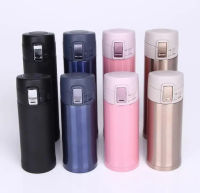 350450ML 4สีแฟชั่นสแตนเลสถ้วยสูญญากาศ Garrafa Termica Thermos แก้ว Thermo Travel Thermocup แก้วกาแฟ