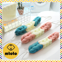 MTOTO ใยขัดหลัง (มี 2 สี) ฟองน้ำขัดตัว ใยขัดตัว ช่วยดีฟอง เส้นใยนิ่มถนอมผิว ช่วยผลัดเซลล์ผิว ให้ผิวสุขภาพดี