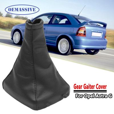 OEMASSIVE เคสผ้าคลุมรองเท้าบู๊ทหุ้มหัวกระปุกเกียร์เกียร์รถยนต์สำหรับ Vauxhall Opel Astra G Mk4 Coupe 1998-2005 2000-2005สีดำ Nuopyue