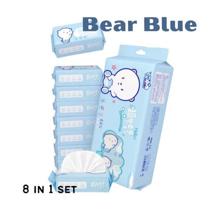 8 in 1 Set Baby Wipes Mini Multipurpose wipe Easy to carry Outdoor
