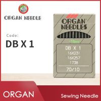 10 PCS DBX1 ORGAN Sewing Machine Needles For Industrial Lockstitch Japan Sewing Essories DB*1 16X231 Knitting JUKI BROTHER