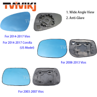 YVIKJ ด้านข้างกระจกมองหลังเลนส์แก้วสีฟ้าสำหรับ Toyota Vios Corolla 2004-2020มุมมองมุมกว้าง Anti Glare ประตูกระจก