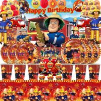 ¤♗∏ Fireman Sam Birthday Party Decoration Fire Truck Balloons Paper Tableware Backdrops Baby Shower Kids Firefighter Party Supplies