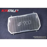 Kamui การ์ดหม้อน้ำ Z900 แสตนเลส