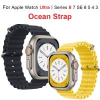 [HOT EWSGWJKKAI HOT] Ocean สำหรับ Apple Watch Band 49มม. 44มม. 40มม. 45มม. 41มม. 42มม. 38มม. Correa สร้อยข้อมือซิลิโคน IWatch Series 7 6 4 5 3 Se Ultra 8สาย