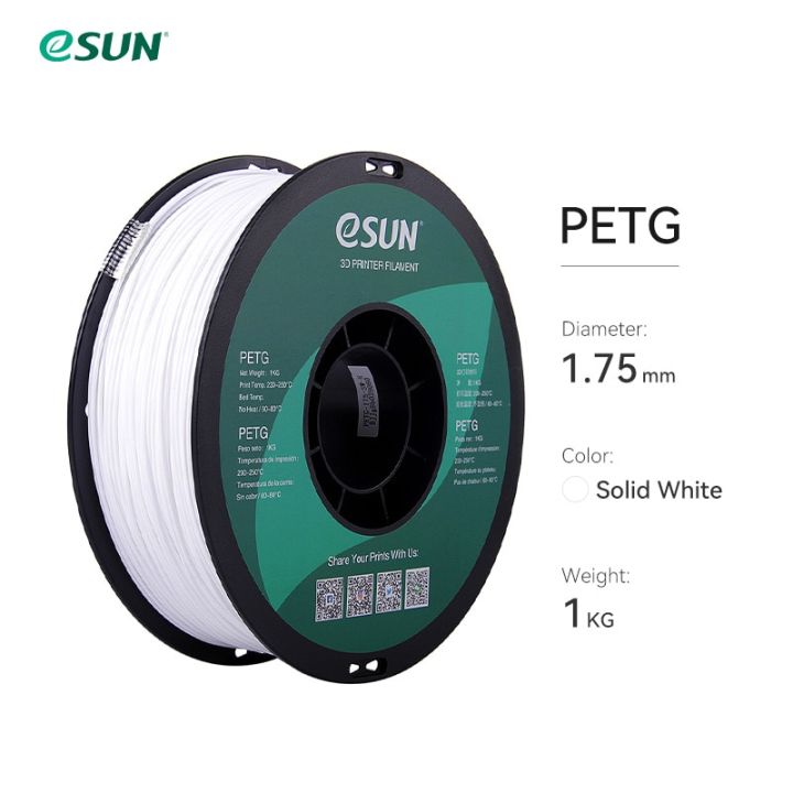 esun-ไส้หลอด3d-petg-1-75มม-1กก-2-2lbs-พลาสติกเส้นใยวัสดุสิ้นเปลือง-petg-วัสดุการพิมพ์3d-สำหรับเครื่องพิมพ์3d