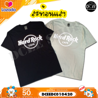 Dcee Shop เสื้อยืด เสื้อลาย Hard Rock  สะท้อนแสง ยืดหยุ่น ไม่ยับ ไม่ร้อน งานป้าย GILDAN / cotton100% ผ้าคุณภาพดี ใส่สบาย ไม่ย้วย