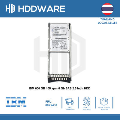 IBM 600 GB 10,000 rpm 6 Gb SAS 2.5 Inch HDD // 00MJ145 // 00Y2503 // 00Y2430 // 81Y3908
