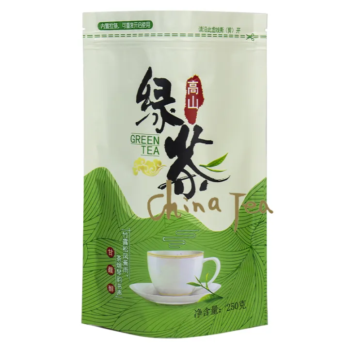 [China Tea] Chinese Tea New Tea Green Tea Strong Fragrance Spring Tea