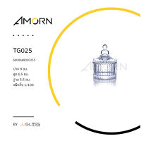 AMORN - TG025 - โถแก้วเล็ก โถฝาแก้ว โถแก้วเจียระไน โถคริสตัล ลายริ้วร่องตรง เจียระไน ความสูง 6.5 ซม.