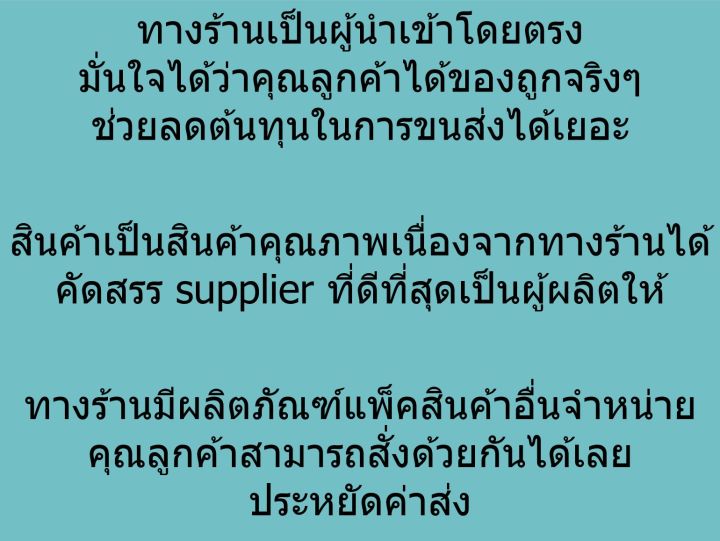 ใบเสร็จเครื่องพิมพ์-เครื่องพิมพ์ความร้อน-เครื่องประดับ-ชั้นวาง