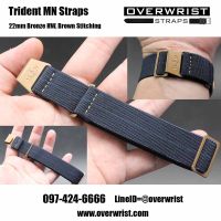 สายนาฬิกา MN Strap รุ่น Trident Bronze Buckle