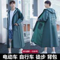 แบรนด์แฟชั่นสไตล์เกาหลีเสื้อกันฝนผู้ชายยาวจักรยานแบตเตอรี่รถสะท้อนแสงหมีเสื้อกันฝนท่องเที่ยวกลางแจ้งหญิงโรงงานขายส่ง