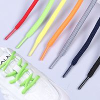 Mens And Womens Sports Shoelaces Color Flat Semicircular Shoelace Suitable For All Shoes Round Laces Multiple Colors 1 Pair5mm