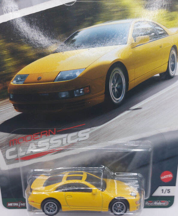 hot-wheels-nissan-300zx-twin-turbo