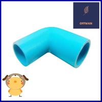 ข้องอลด 90 องศา ท่อน้ำไทย 1"x3/4" สีฟ้า90-DEGREE REDUCING ELBOW PIPE FITTING THAI PIPE 1INX3/4IN LIGHT BLUE **สินค้าแนะนำ**