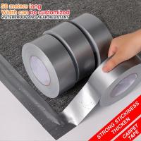 10M Super Sticky Cloth Duct Tape Carpet Floor Waterproof Tapes High Viscosity Silvery Grey Adhesive Tape DIY Home Decoration Vinyl Flooring