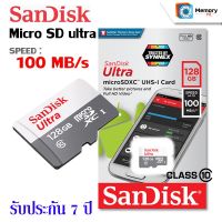 SANDISK เมมโมรี่การ์ด Micro SD card Ultra 128 GB [100MB/s Read SPEED] Class10, (SDSQUNR-128G-GN3MN) memory card ของแท้