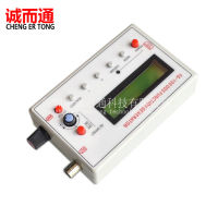 DDS เครื่องกำเนิดสัญญาณ FG-100 DDS เครื่องกำเนิดฟังก์ชัน Function Signal Generator