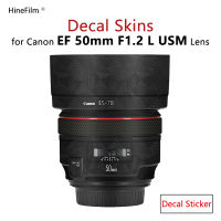 สำหรับ Canon EF50 F1.2L เลนส์สติ๊กเกอร์50 1.2เลนส์ห่อปกผิวสำหรับ Canon EF 50มิลลิเมตร F1.2L USM เลนส์รูปลอกป้องกันเสื้อฟิล์ม