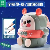 Dingbang Pencil Sharpener Astronaut Pencil Turner Thickness Adjustable Automatic Lead-feeding Cartoon Hand-cranked Pencil-twister Pencil Sharpener