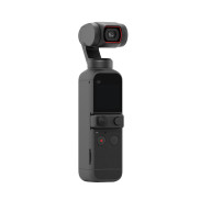 HCMMáy quay phim DJI Osmo Pocket 2 chống rung 4K 60fps