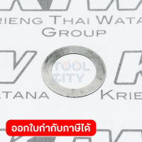 อะไหล่9401#70 THIN WASHER 12