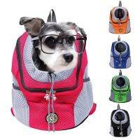 2022 New Carriers Comfortable Carrying for Small Cats Dogs Backpack Travel Breathable Mesh Bag Durable Dog Carrier Bag